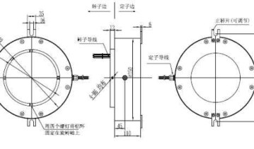 导电滑环原理及结构（电滑环）