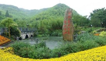 安吉山川乡旅游景点（安吉余村景点图片）